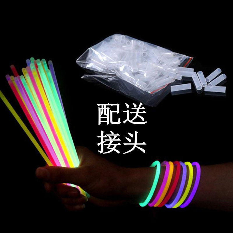 荧光棒演唱会地摊批发