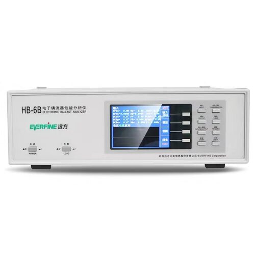 Everfine/杭州远方HB-6B电子镇流器性能分析系统（荧光灯专用）