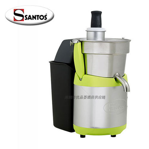 Santos商用自动排渣不锈钢榨汁机