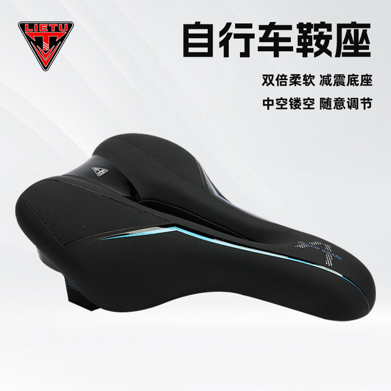 厂家供应猎途Q3自行车坐垫舒适山地车座垫骑行公路车鞍座软配件