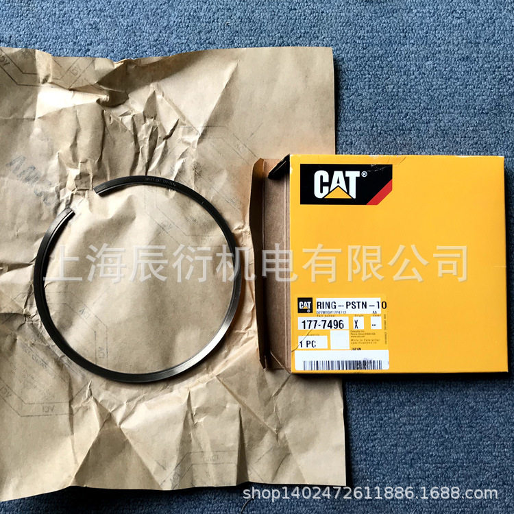 卡特彼勒C15发动机活塞环