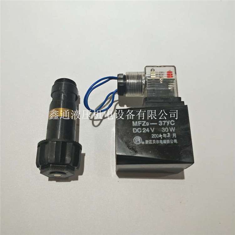 浙江贝尔电磁铁MFZ9-37YC MFB9-22YC/37YC MFJ6-18YC MFJ9-27YC