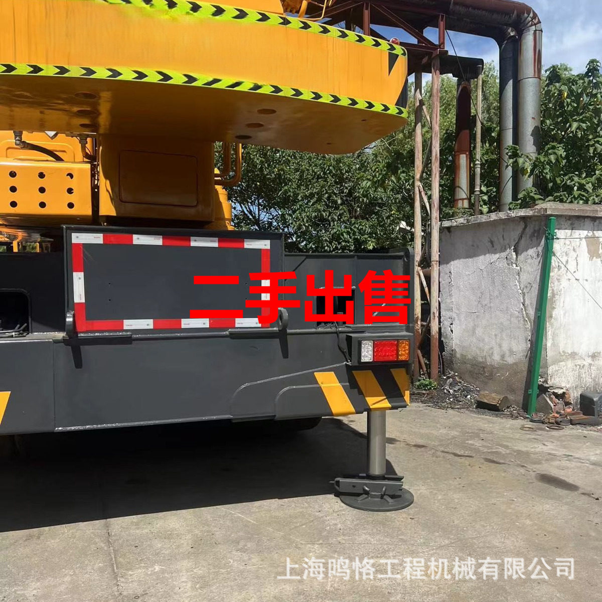 75K徐工吊车起重机畅销顾客为尊