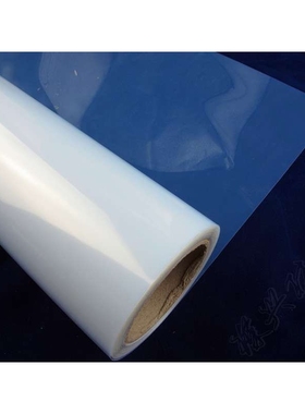 0.61*30m防水制版胶片,淡蓝色防水菲林i胶片,喷墨制版胶片,