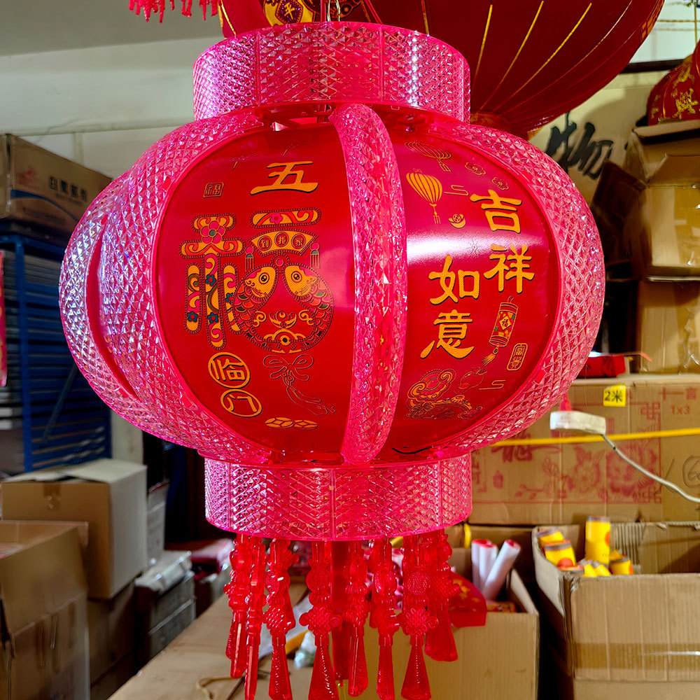 高亮走马灯插电旋转流水发光灯笼彩色灯带彩灯别墅自建房大门装饰