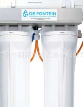 DE FONTEIN水净化器FONTEIN CS II ECO