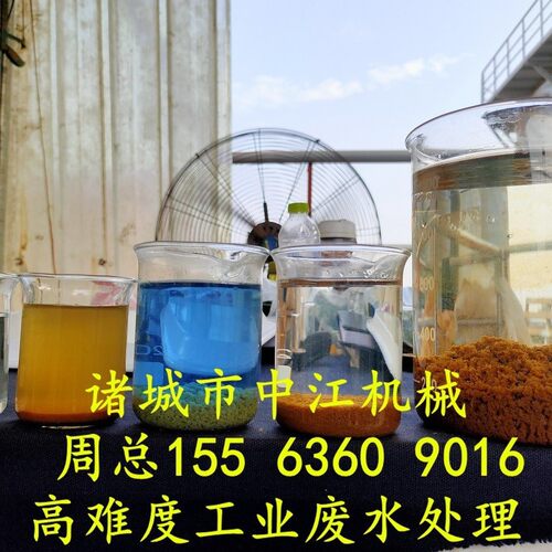 电解电化学气浮净水设备