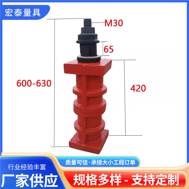 铸铁地锚器地脚调节螺栓