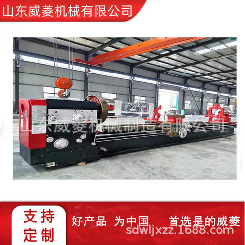 供应CW6180C*1500重型车床     落地车床    大直径车床
