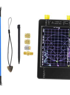 2.8寸NanoVNA矢量网络分析仪LiteVNA 频率范围 50kHz-6.3GHz