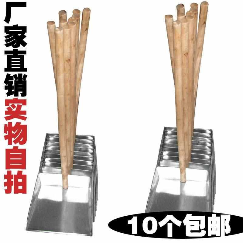 批发家用新款垃圾铲劳保户外工厂清洁实木柄单个畚斗手提式加厚铁