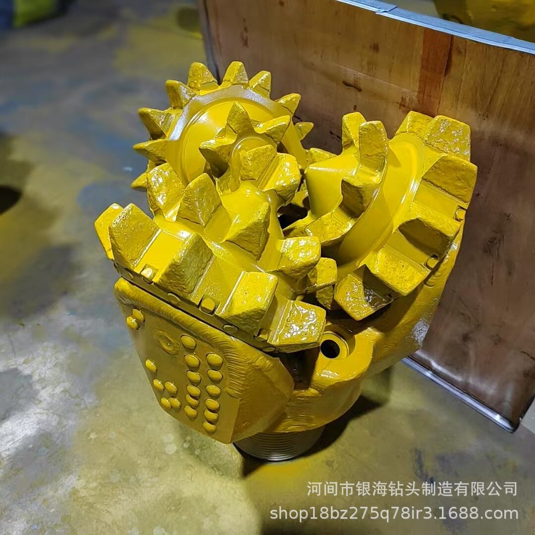 银海YHA121/4-137三牙轮钻头