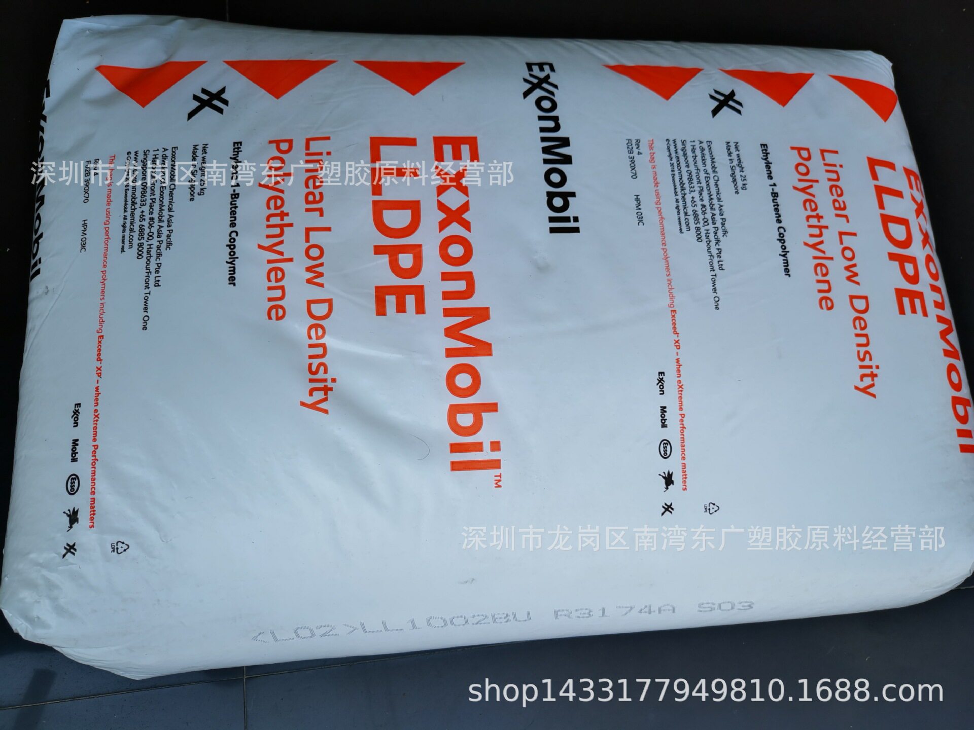 LLDPE薄膜级抗结块热稳定增滑剂