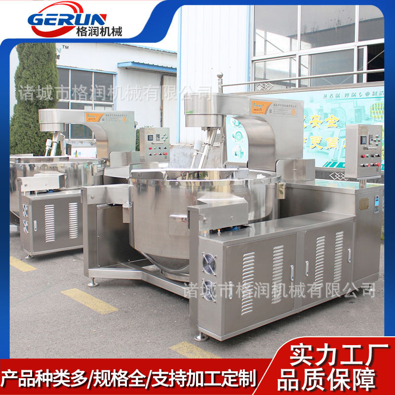 食堂商用全自动行星搅拌电磁炒锅