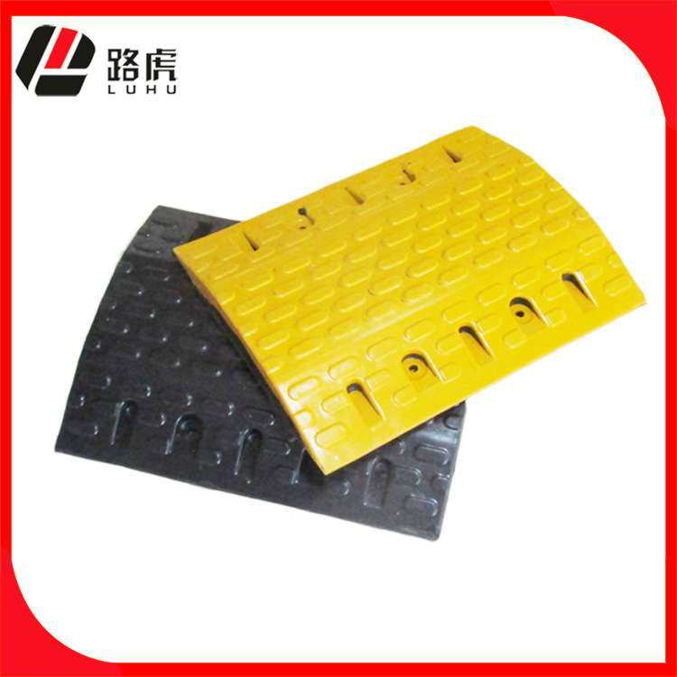 直销50公分椭圆点减速带 耐磨减速垄 橡胶减速带安全交通设施