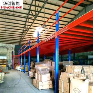 定制钢结构平台置物仓储货架重型钢结构平台货架阁楼平台架子