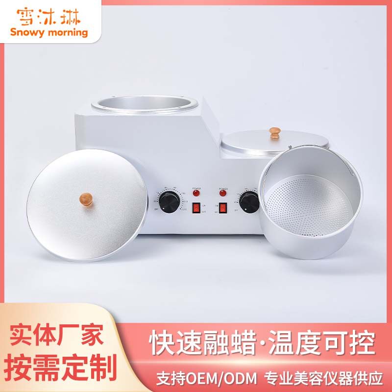 双炉调温大容量巴拿芬蜡疗机