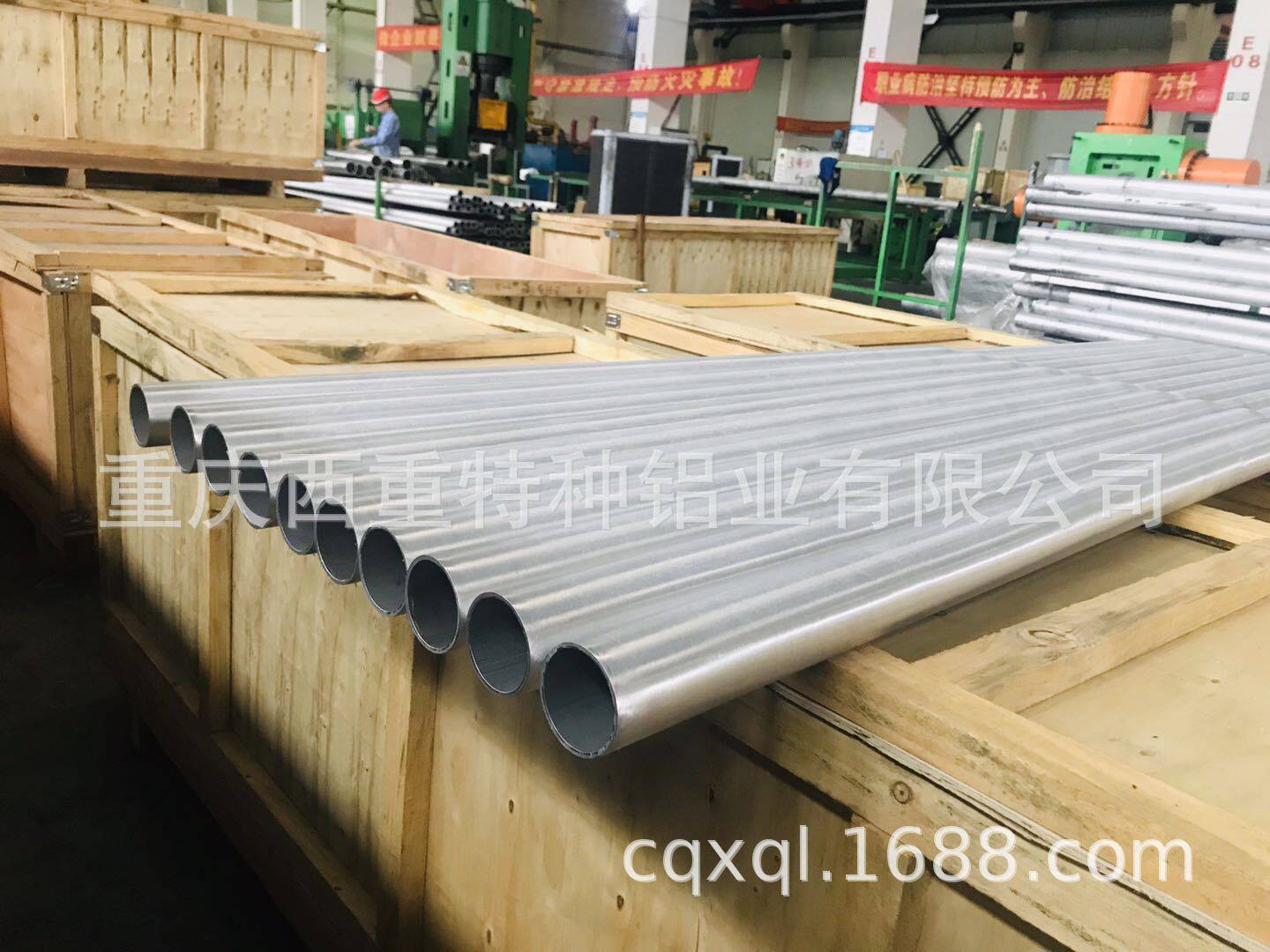西重厂家优质货源可根据客户需求供应7072T6变径管