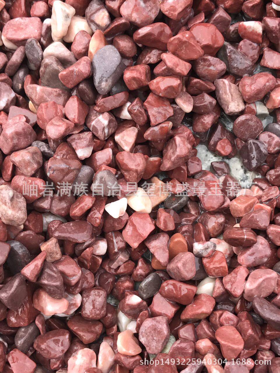 工厂销售鸡血红卵石洗浴汗蒸房外墙装饰水洗石园林景观石红石子