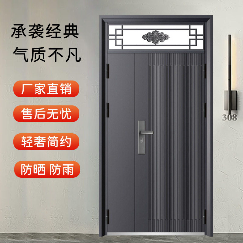 现货防盗门带气窗入户单门子母门门家用工程门别墅大门工厂直销