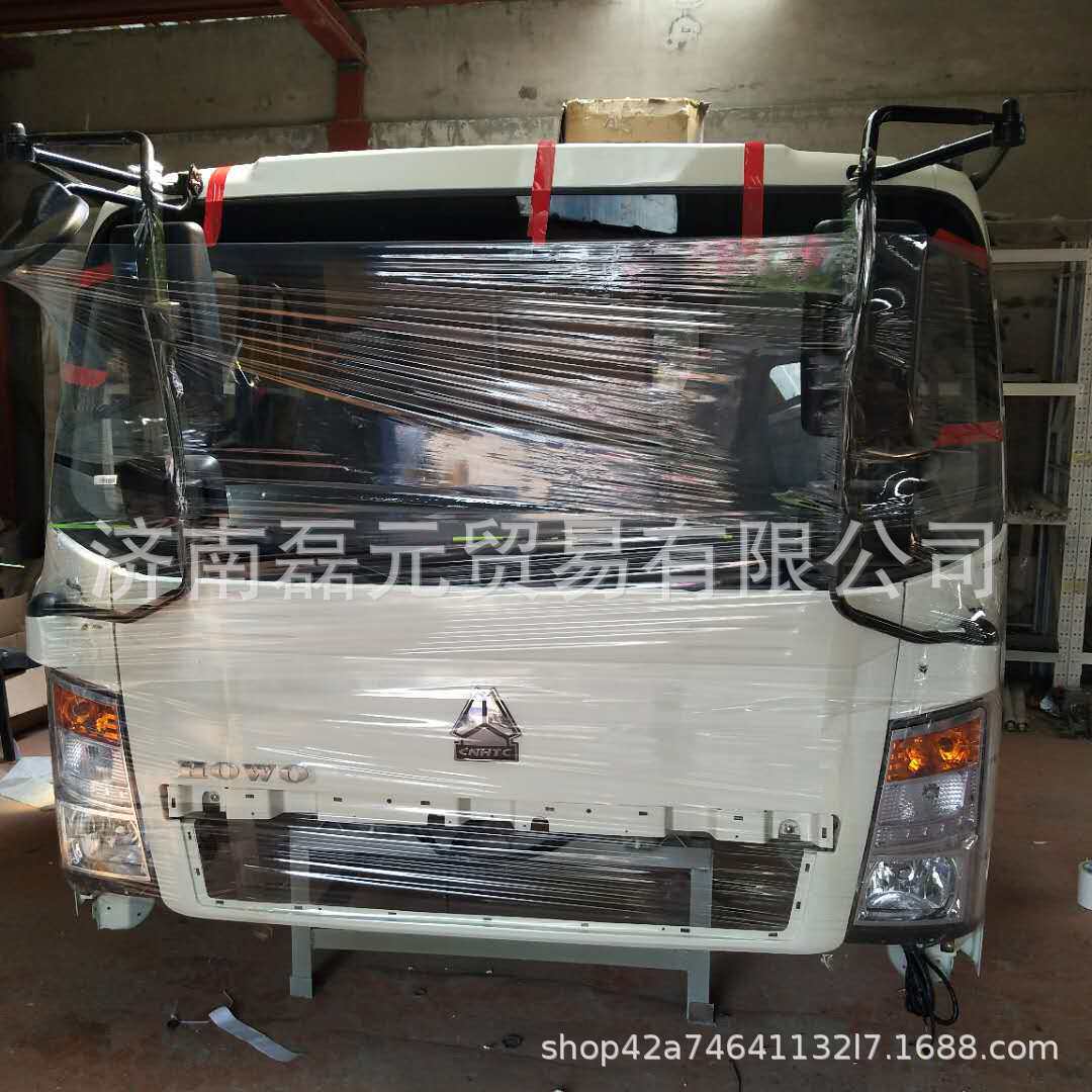 重汽豪沃轻卡驾驶室总成重汽豪沃轻卡单排驾驶室轻卡驾驶室配件
