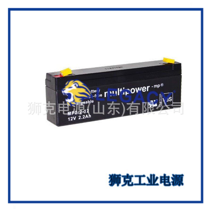 德国multipower蓄电池MP1212C规格参数12V12AH机房计算机电力系统