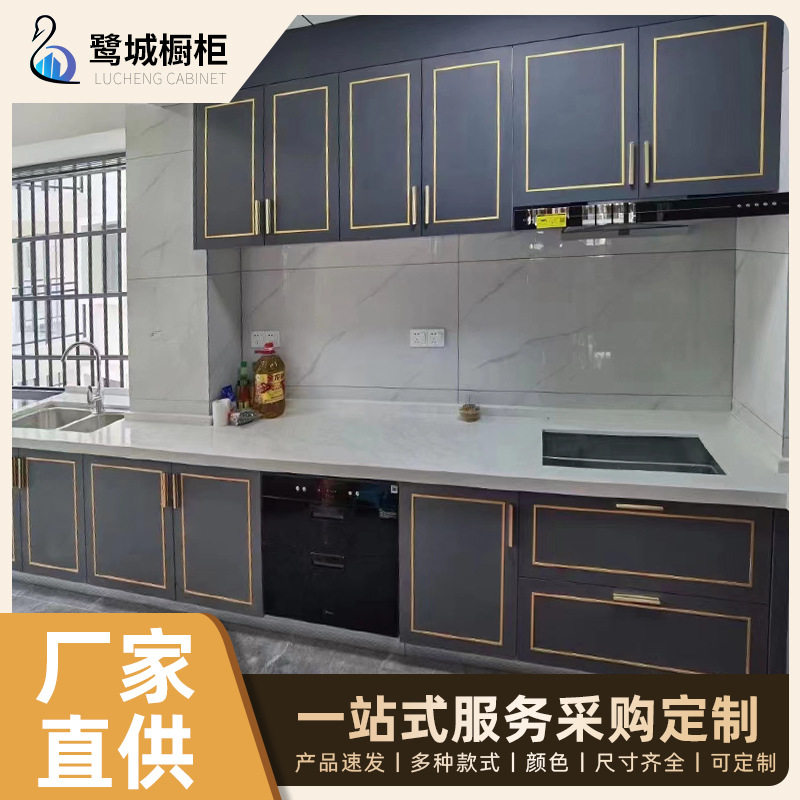 不锈钢岩板台面整体橱柜 防水防霉易清洁现代轻奢家用厨房地柜