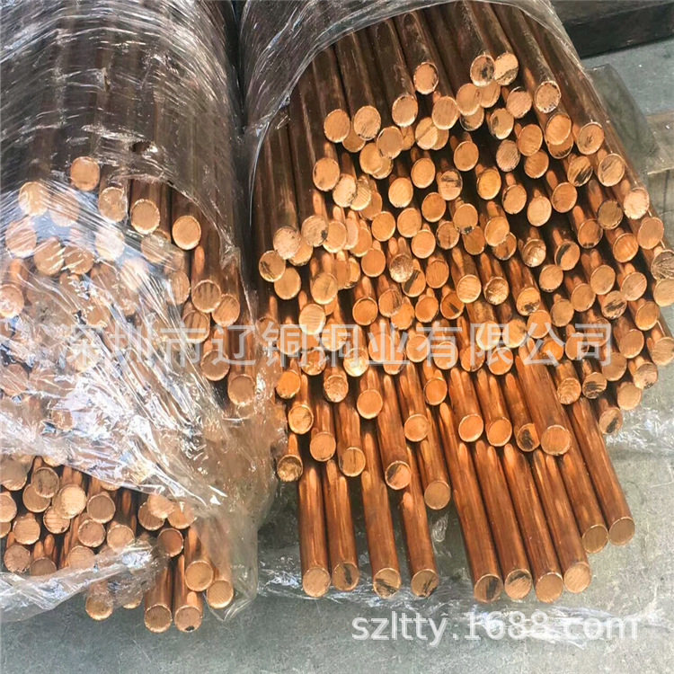 现货直供T2紫铜棒 高纯度电极铜棒 圆角紫铜棒直径6-70mm切割零售