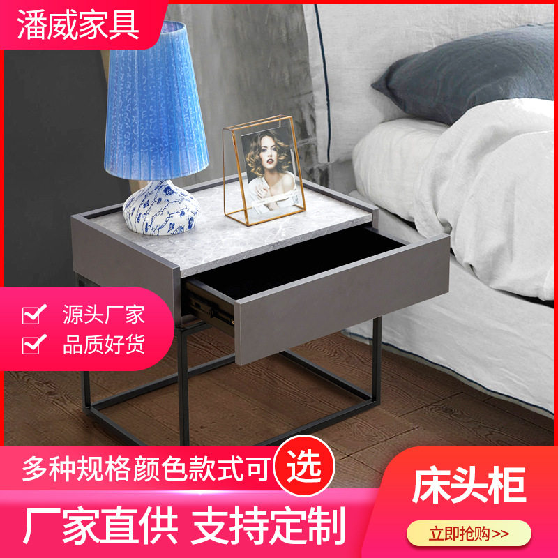 F110北欧风卧室床头柜现代简约床边柜设计师款床头储物收纳柜