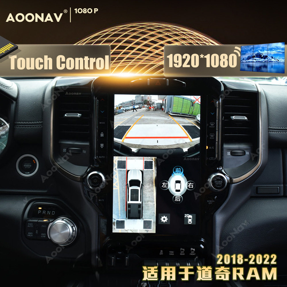 道奇RAM大屏无线CarPlay导航