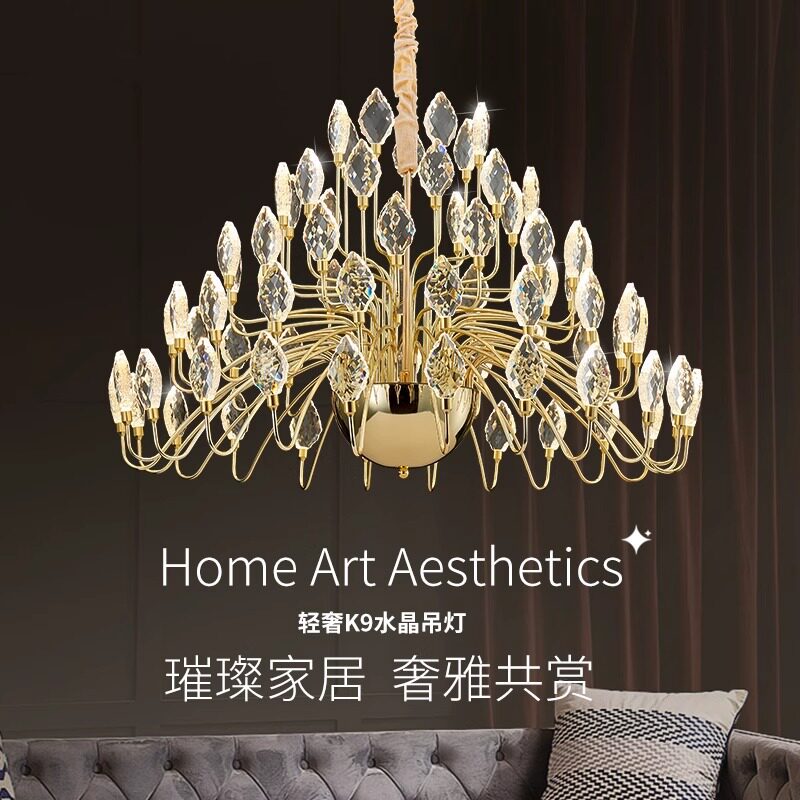 法式水晶吊灯客厅灯美式复古餐厅书房灯具欧式轻奢家用主卧室吊灯