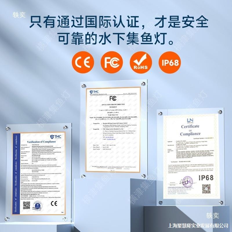 横津1300W2600W水下诱鱼灯集鱼灯吹筒鱿鱼led水下灯防水底灯船用