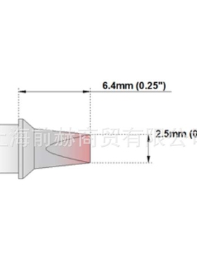 THERMALTRONICS 热魔 M6CP200 烙铁头