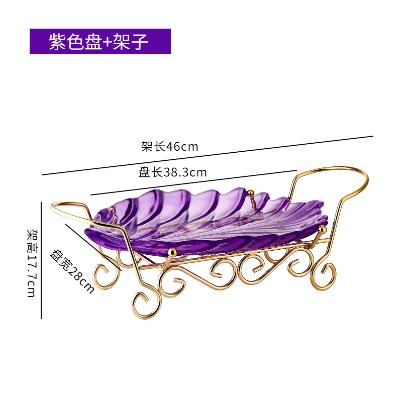 现货速发创意叶型彩果塑料果盘亚商力水果盘透明水色拼盘克用糖果 餐饮具 果盆/果盘/果篮 原图主图