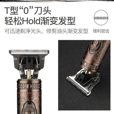 现货速发hr trimr Profeio hrcut ipper brd trimr 理发