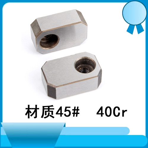 模具配件燕秀标准Y83AY83B