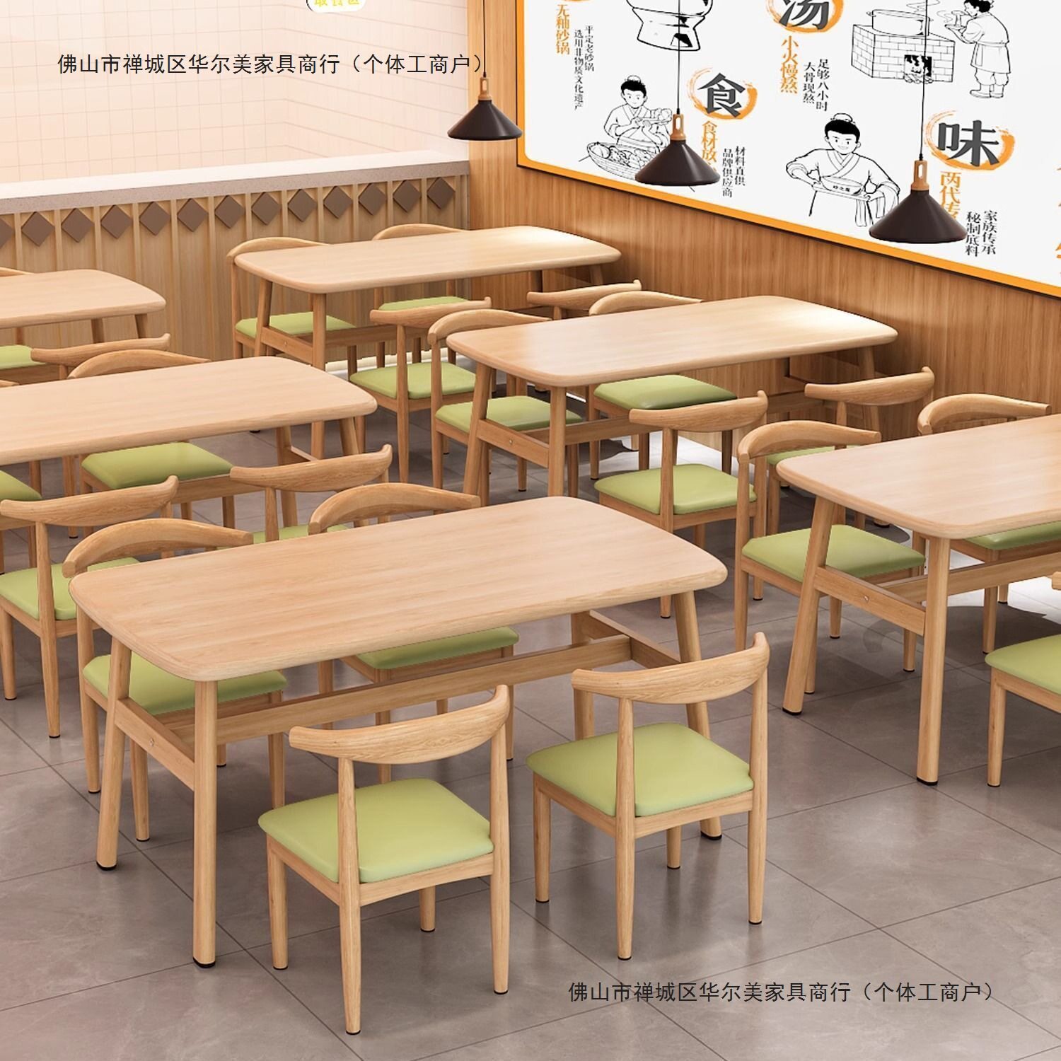 现代简约北欧餐椅家用餐厅高级感酒店轻奢书房靠背餐桌椅凳子