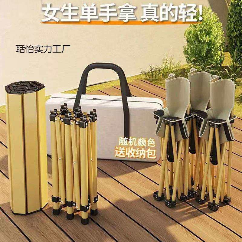 户外折叠桌椅套装露营便携式桌椅轻便移动野餐桌椅家用家具宿舍好
