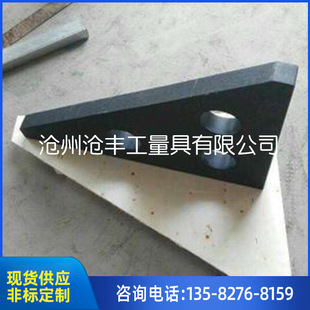 0级00级外角90度检验划线安装测量工具 大理石直角尺 质量保证