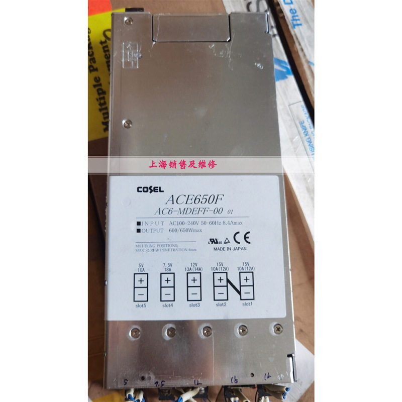 ACE650F AC6-MDEFF-00 电源 质保半年 OK 现货