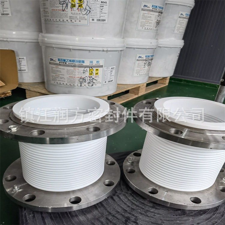 四氟金属软管金属软管不锈钢波纹管软管内衬四氟法兰连接
