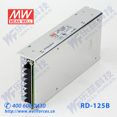 RD-125NB台湾明纬5V24V双路电源 125W直流稳压5V10A+24V5A可空载