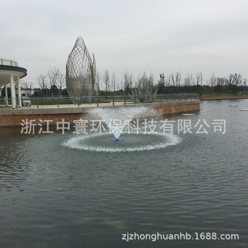 太阳能光伏不锈钢喷泉曝气机