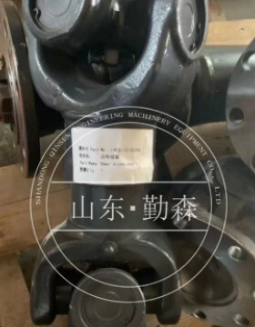 山推SL58装载机配件   各种型号齐全  后传动轴  1455-12-03000