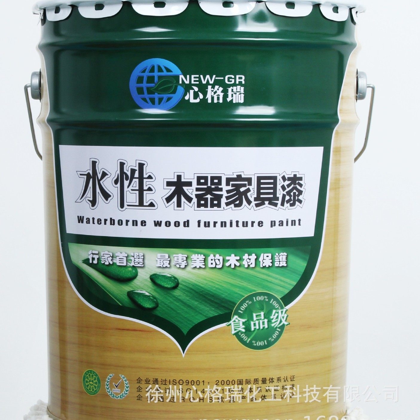 心格瑞水性木器家具漆 净味环保 封闭油脂单宁酸防涨筋透明底漆