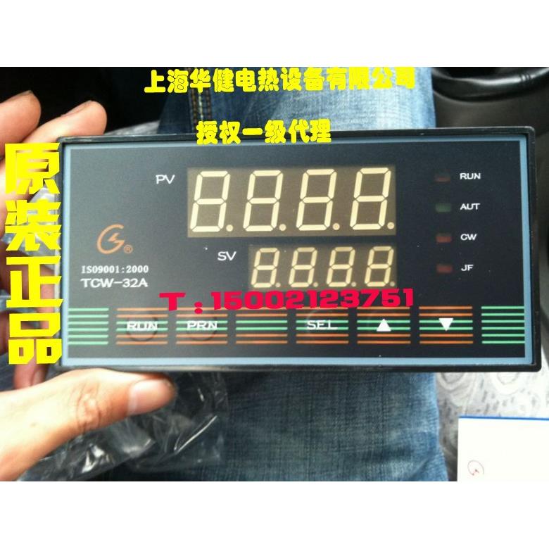 供应TCW-32ZK34-20Ma三相调功上海国龙仪表厂