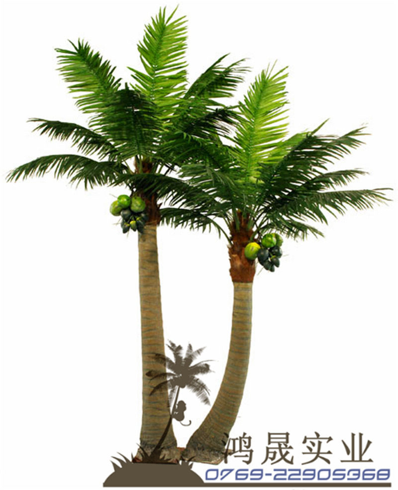 仿真椰子树批发室内外椰子树园林景观装饰人造风景树批发直销