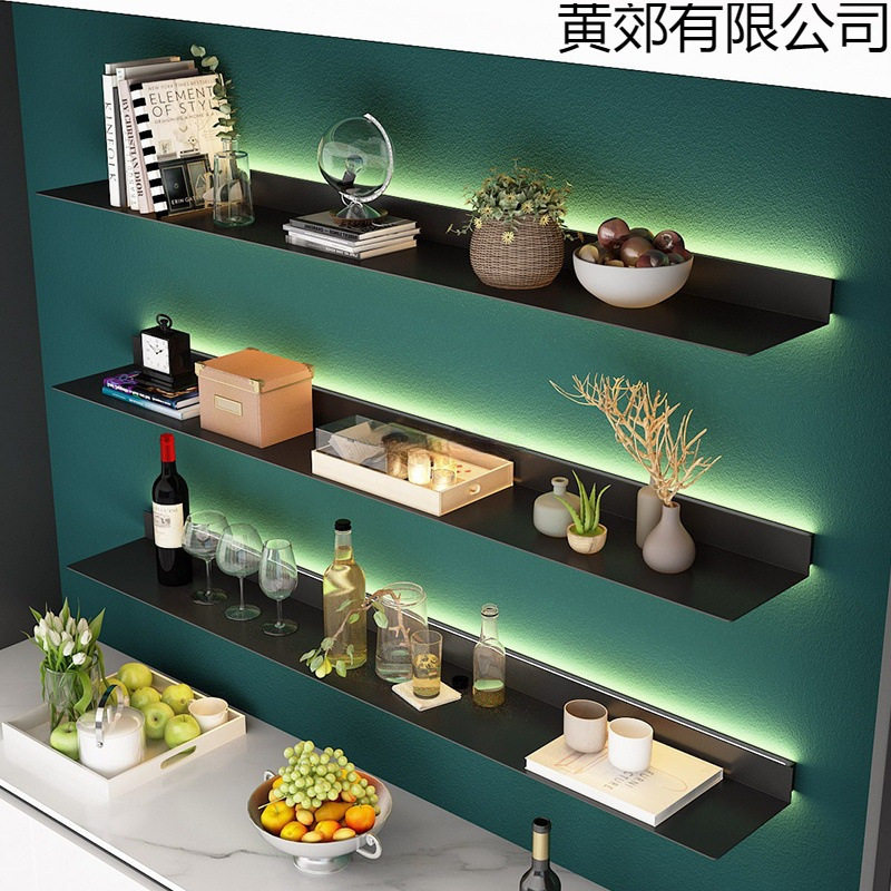 北欧现代简约发光一字层板墙上置物架壁挂长条墙面隔板客厅展示架