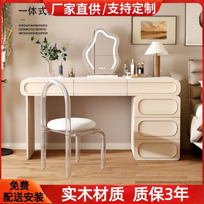 北欧烤漆梳妆台卧室艺术化妆桌简约现代书桌一体收纳柜储物柜整装