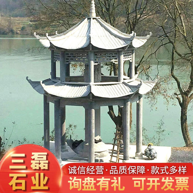 户外石雕凉亭六角简约中式石头亭子公园别墅园林凉亭大理石亭子